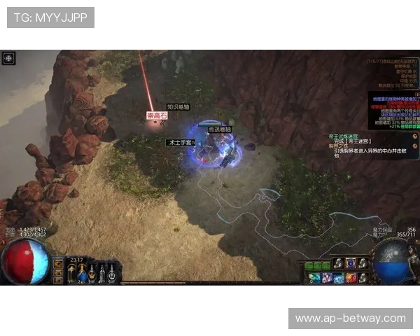 没有混沌石是否意味着无法进入游戏探索更多精彩内容